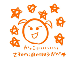 658917280