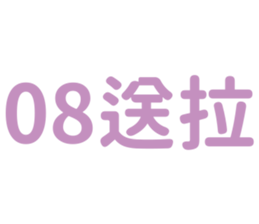 658919958