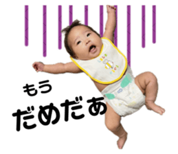 658921379