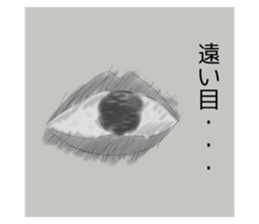 658923486