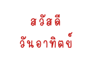 658934862