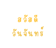 658934863