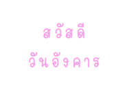 658934864