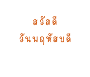 658934866