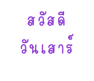658934868