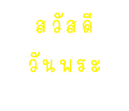 658934869