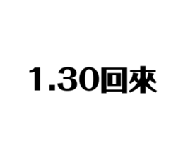 658936320