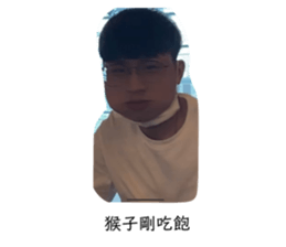 658945423