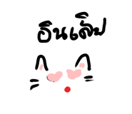 658945784
