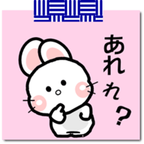 658962450