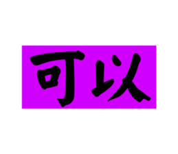 658995676