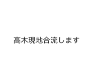 659034712