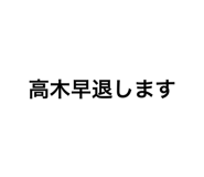 659034715