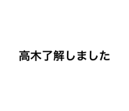 659034716