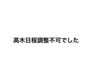 659034717