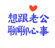 659049252