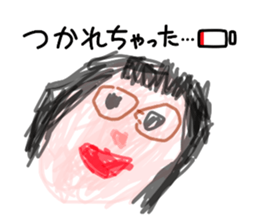 659053012