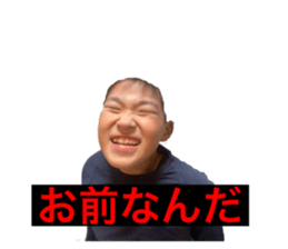 659064374