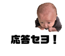 659065824