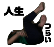 659065945
