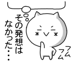 6590704