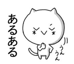 6590705