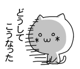 6590709