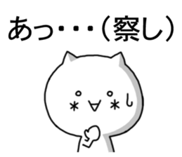 6590711