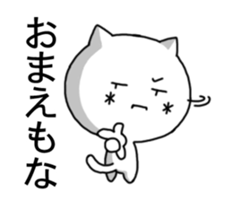 6590715