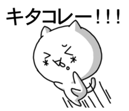 6590722