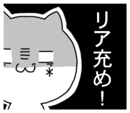 6590723