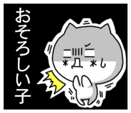 6590728