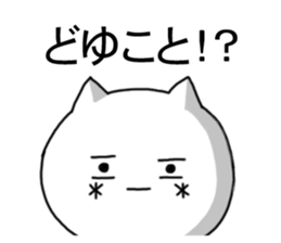 6590730