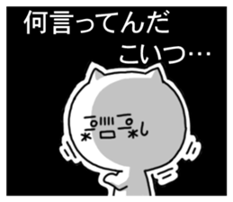 6590732