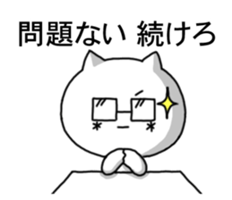 6590733
