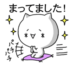 6590735