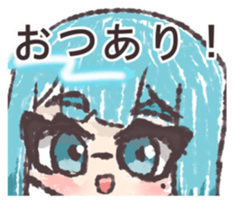 659075073