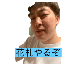 659080728