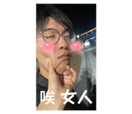 659097261