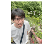 659097263