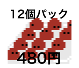 659125757