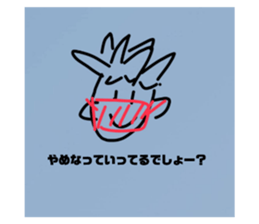 659127870