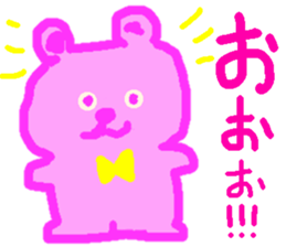 659133677