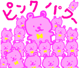 659133709