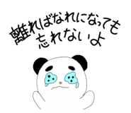 659135883