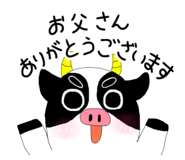 659135891