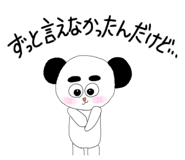 659135894