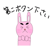 659135905