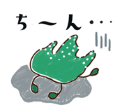 659146143