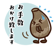 659146148